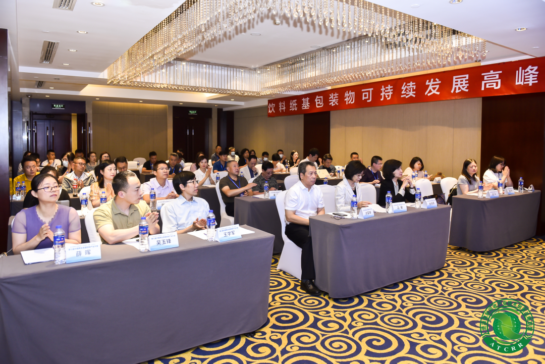 微信图片_20210702163643.png