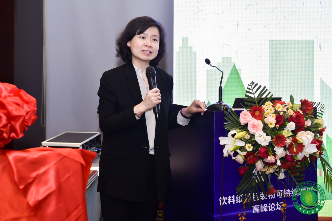 微信图片_20210702164130.png