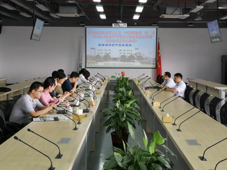 微信图片_20210702170802.png
