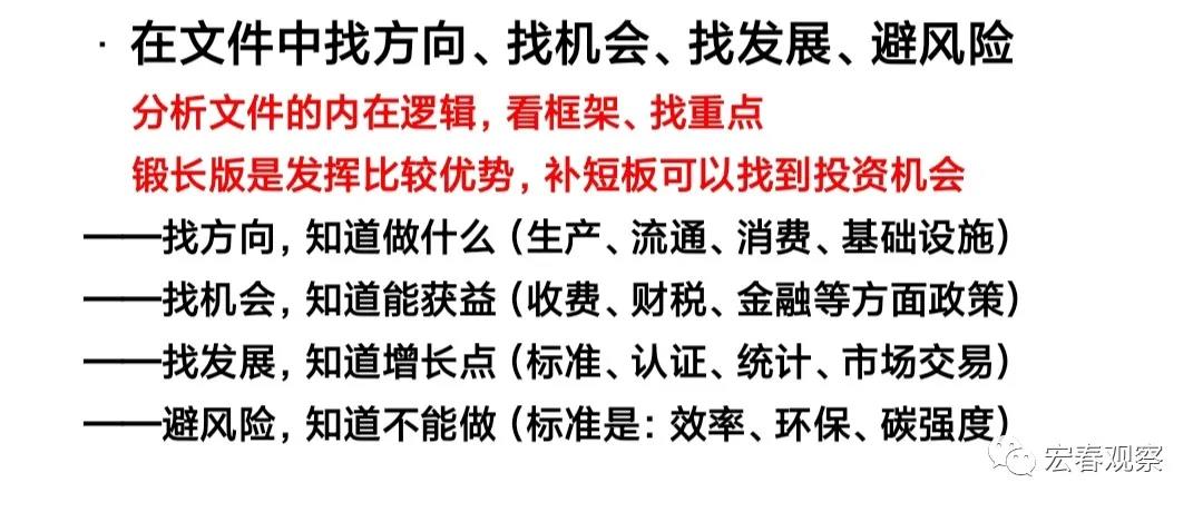 微信图片_20210710105554.jpg