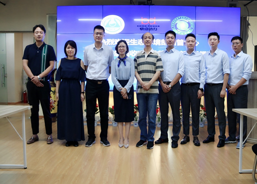 微信图片_20210811160741.png