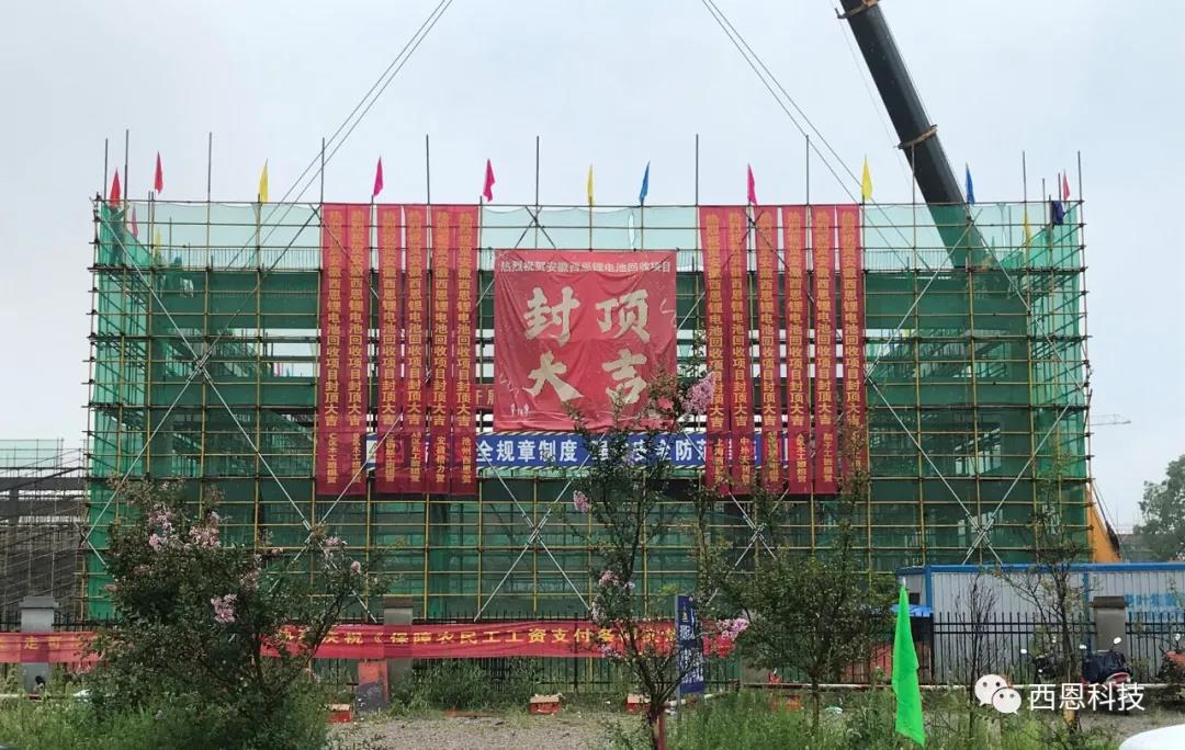 微信图片_20210811162856.jpg