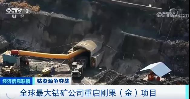 突然！这种稀缺资源，价格疯涨！20年，需求量或将暴增20倍！一场能源争夺战已打响...