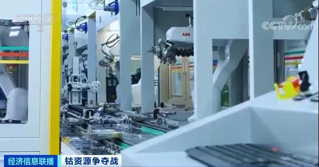 突然！这种稀缺资源，价格疯涨！20年，需求量或将暴增20倍！一场能源争夺战已打响...