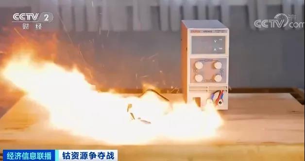 突然！这种稀缺资源，价格疯涨！20年，需求量或将暴增20倍！一场能源争夺战已打响...