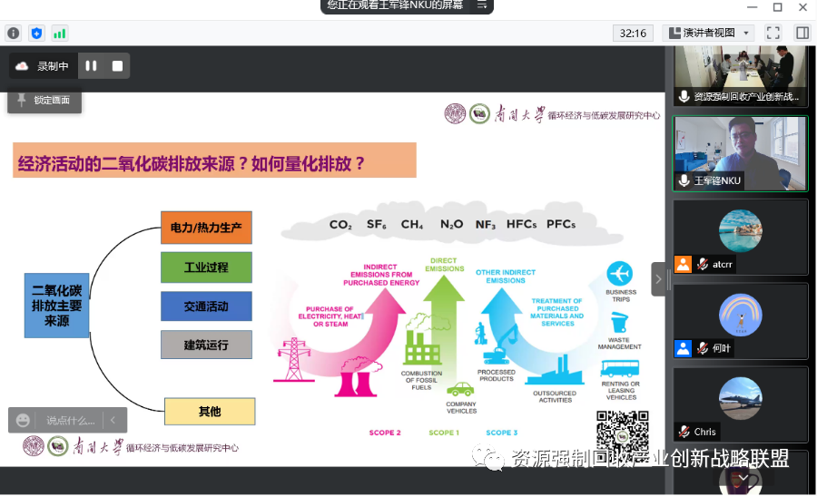 微信图片_20220418155725.png