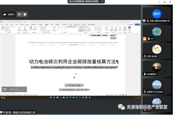 微信图片_20220526121818.png