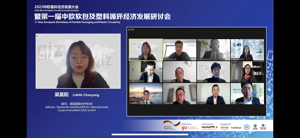 微信图片_20221212145949.png