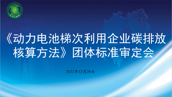 微信图片_20221230172752.png