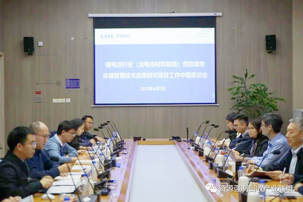 微信图片_20230412101435.png