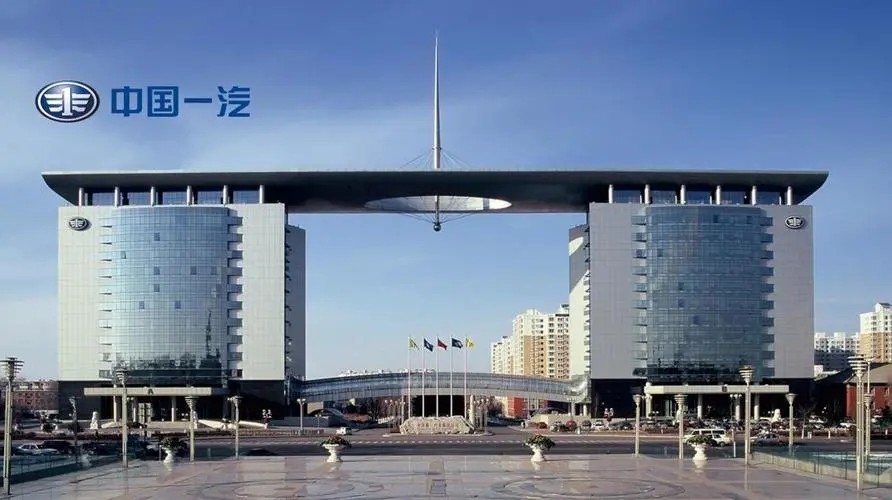 一汽4.jpg