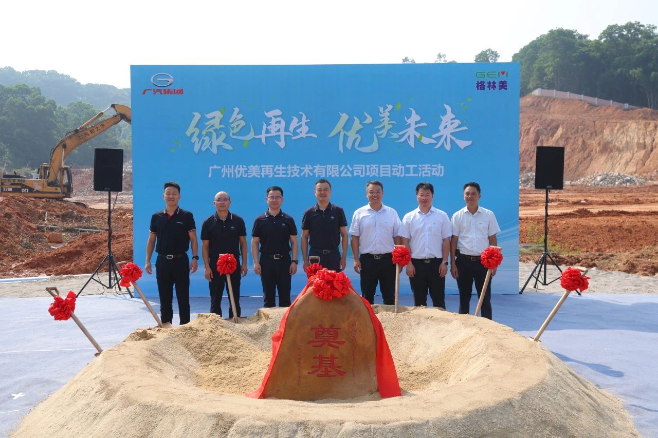微信图片_20240829110640.jpg