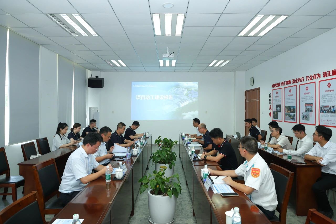 微信图片_20240829112530.jpg
