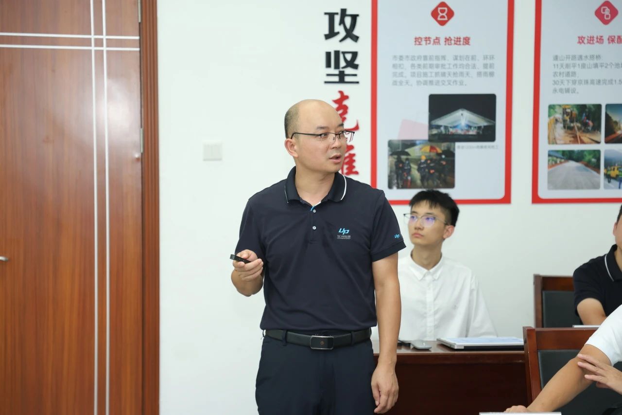 微信图片_20240829112558.jpg