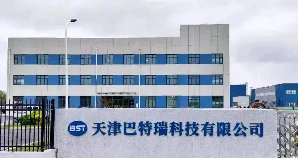 微信图片_20241017170100.jpg