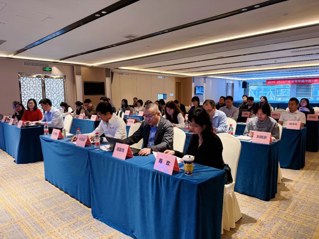 微信图片_20250220110648.jpg