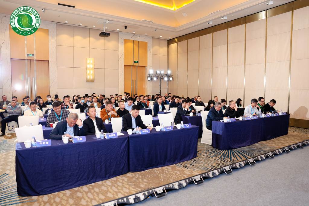 会场.JPG