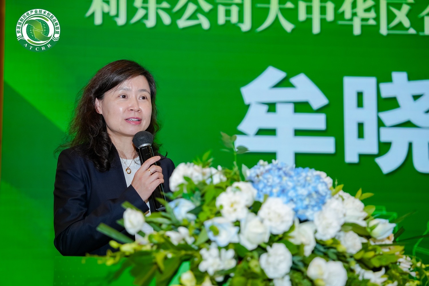 牟晓燕.jpg