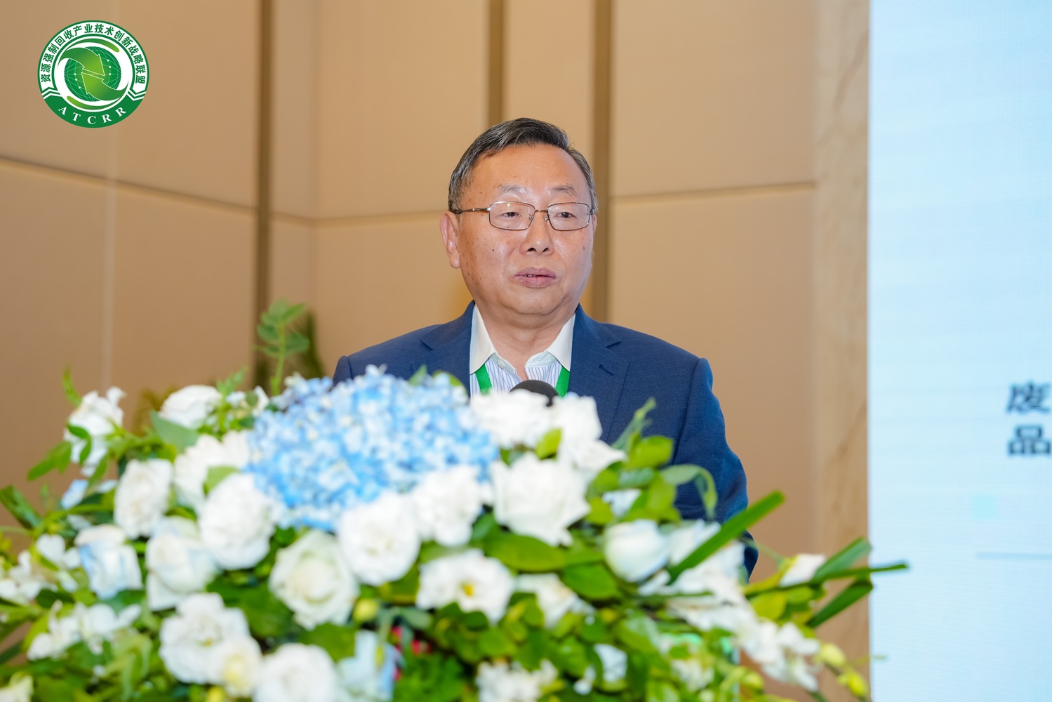 胡华龙.jpg
