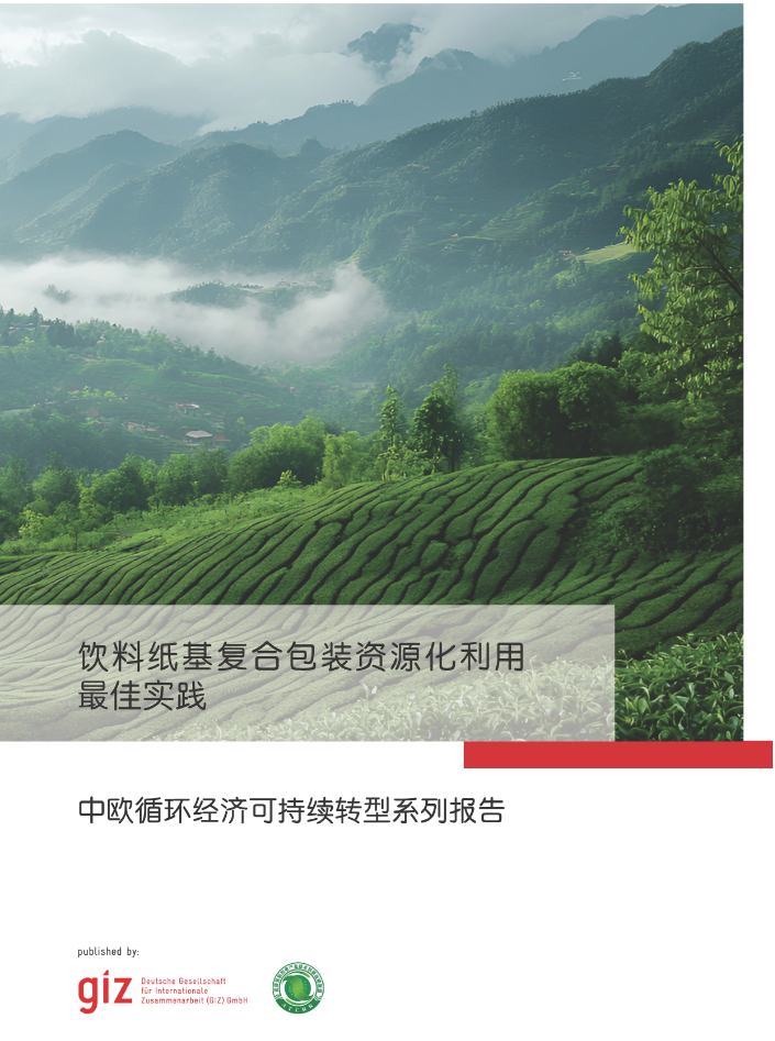 微信图片_20250709115642.png