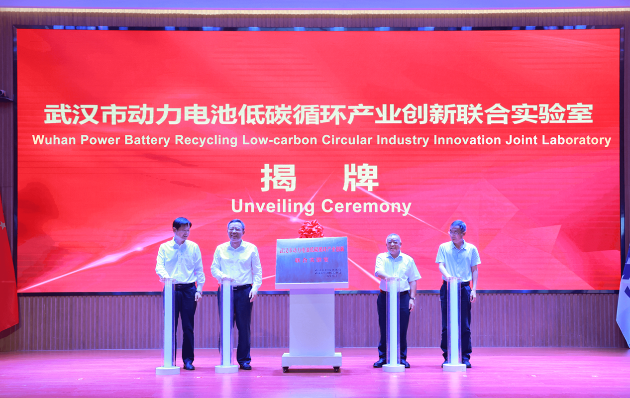 微信图片_20250822144956.png