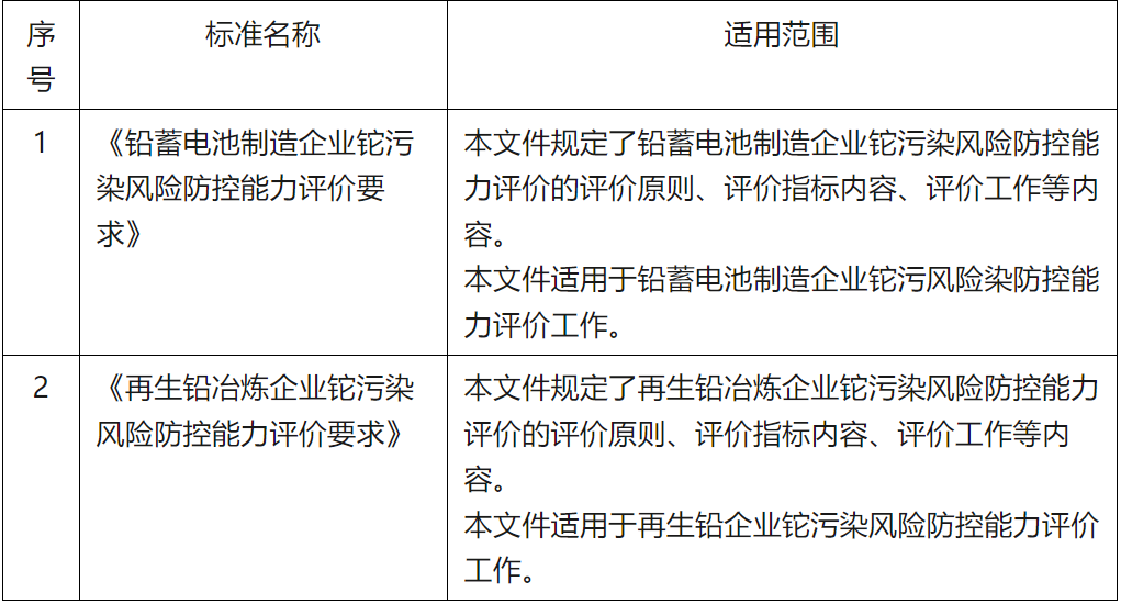 微信图片_20250903170326.png