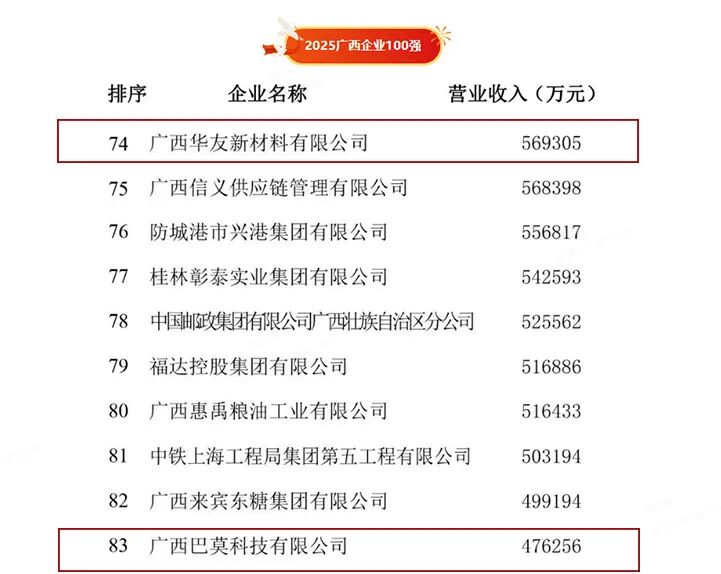 1760430896136251.jpeg 5.jpeg