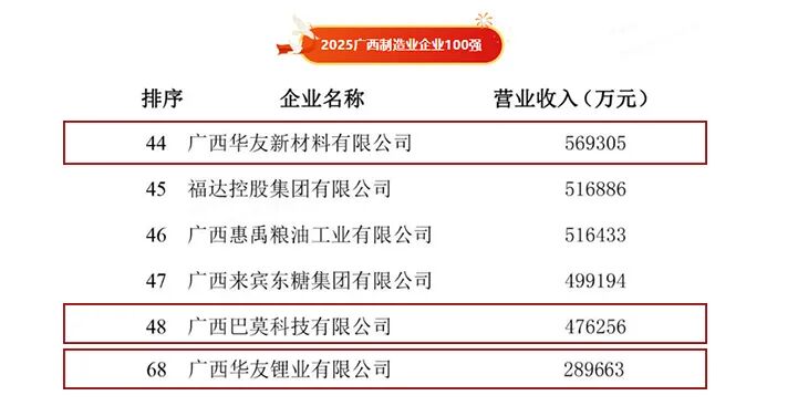 1760430908172686.jpeg 6.jpeg