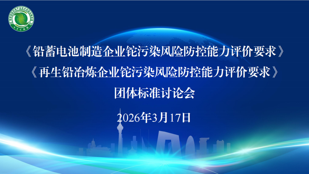 微信图片_20260319141512.png
