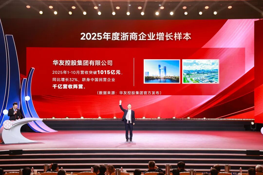 1774254797181938.jpeg 2.jpeg