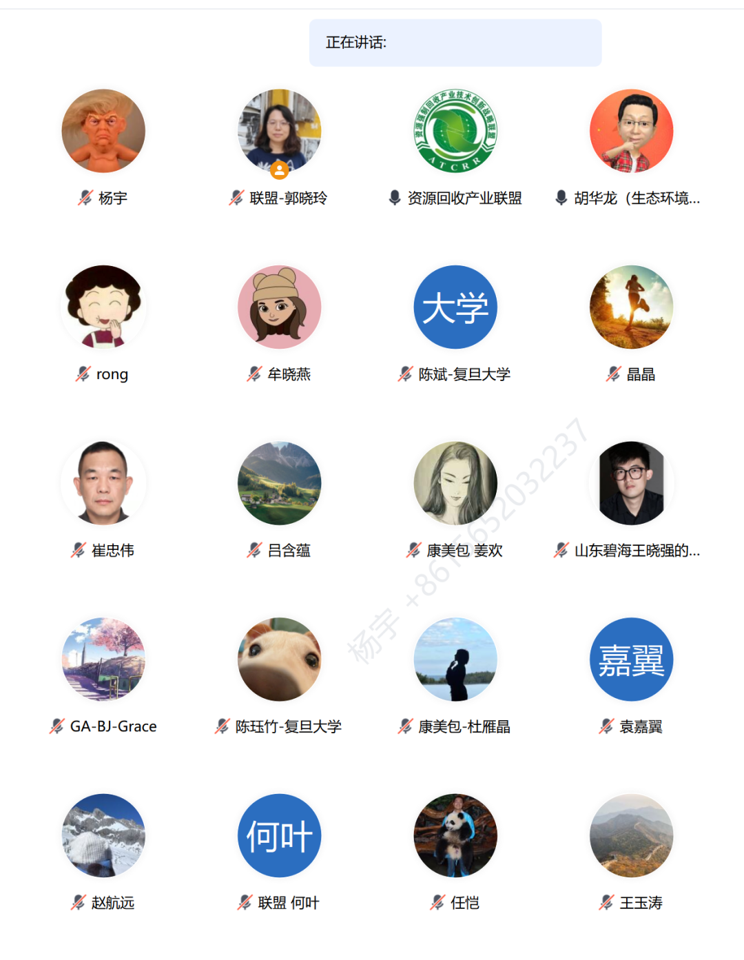 微信图片_20250605150717.png